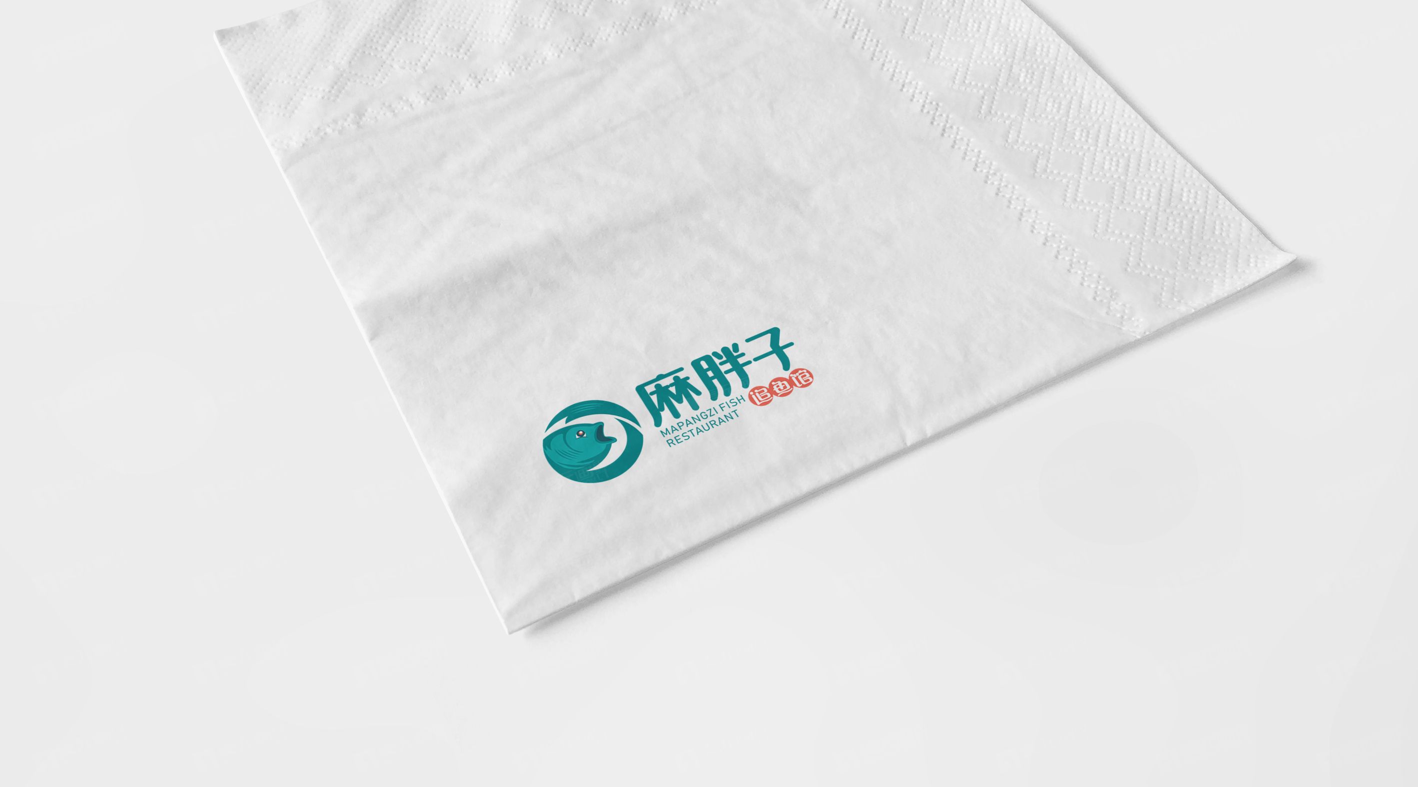 麻胖子vi设计提案-餐巾纸.jpg