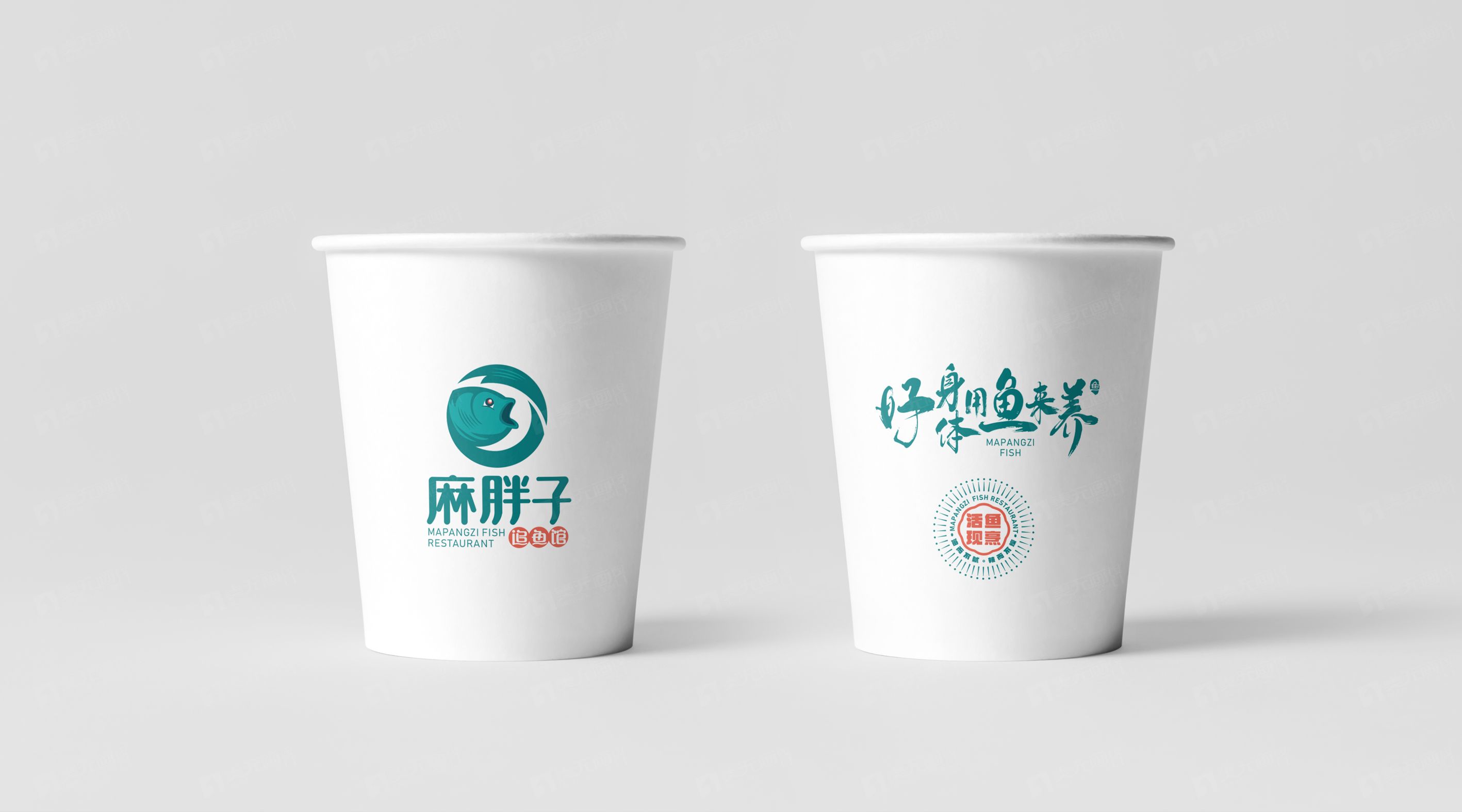 麻胖子vi设计提案-纸杯23.jpg