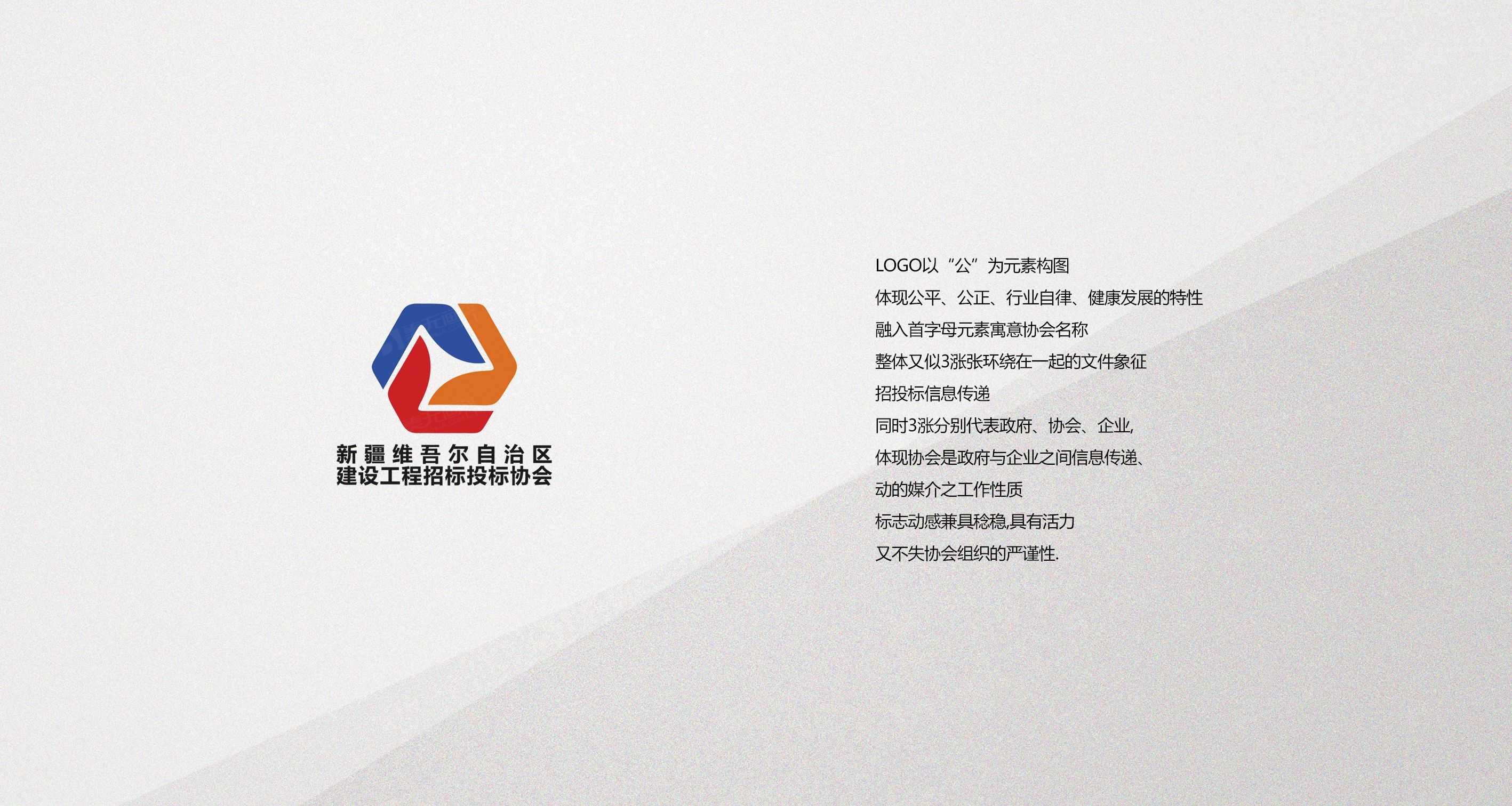 招投标7x.jpg