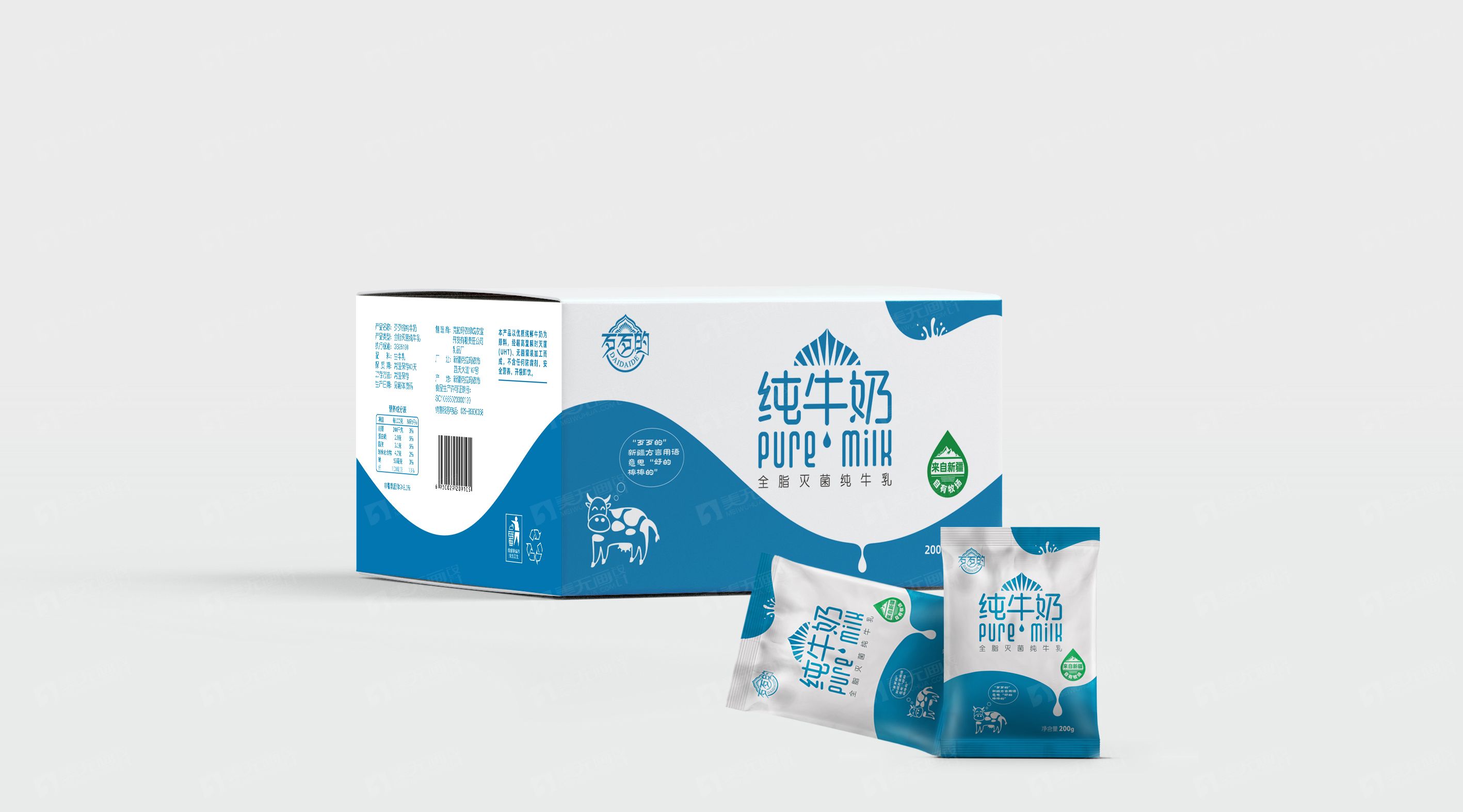 歹歹的06.jpg
