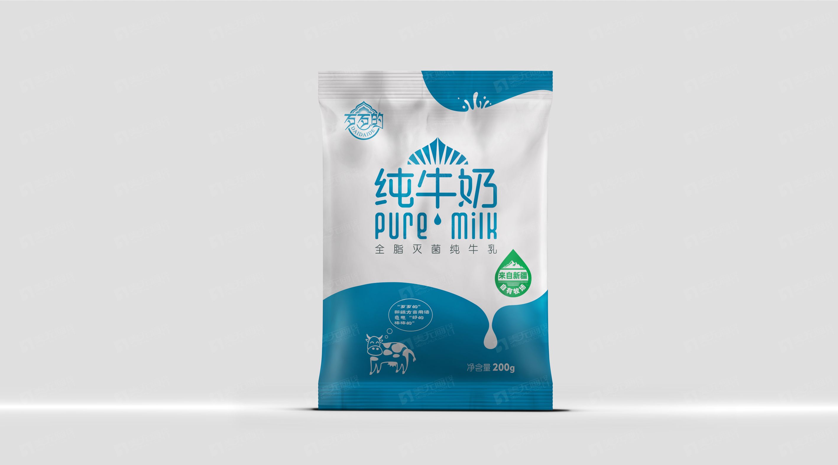 歹歹的05.jpg