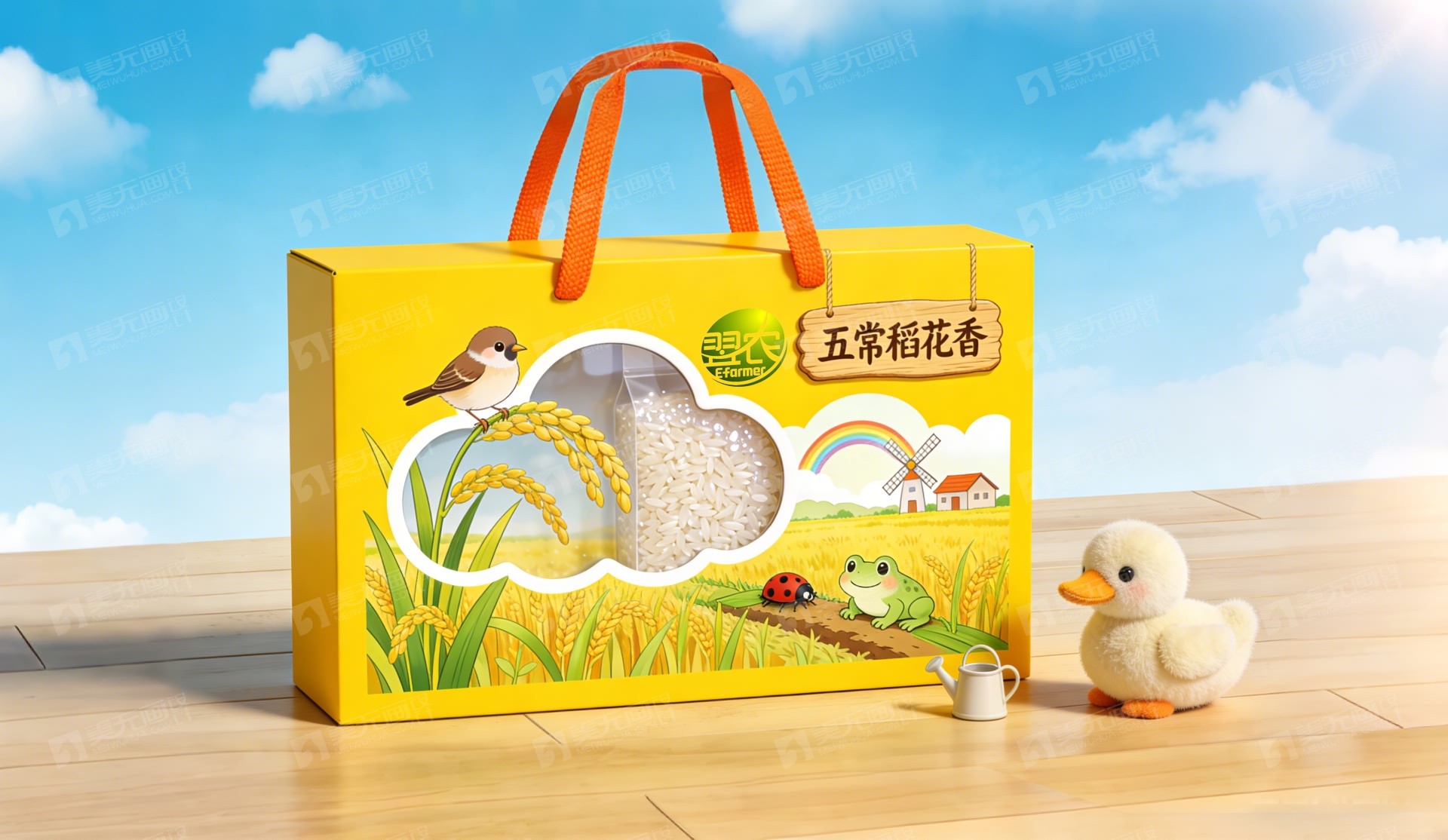 大米礼盒01-02.jpg