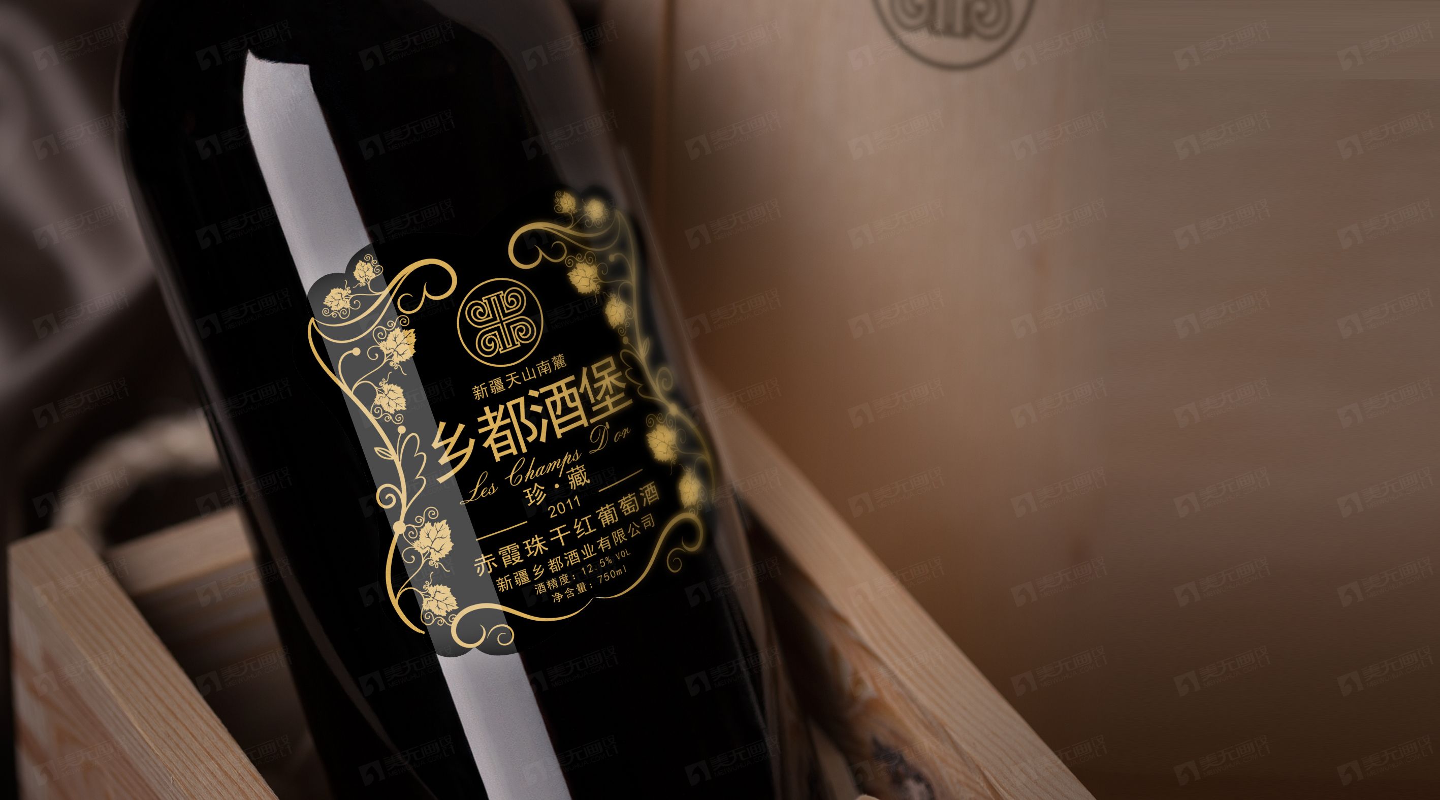 乡都01.jpg