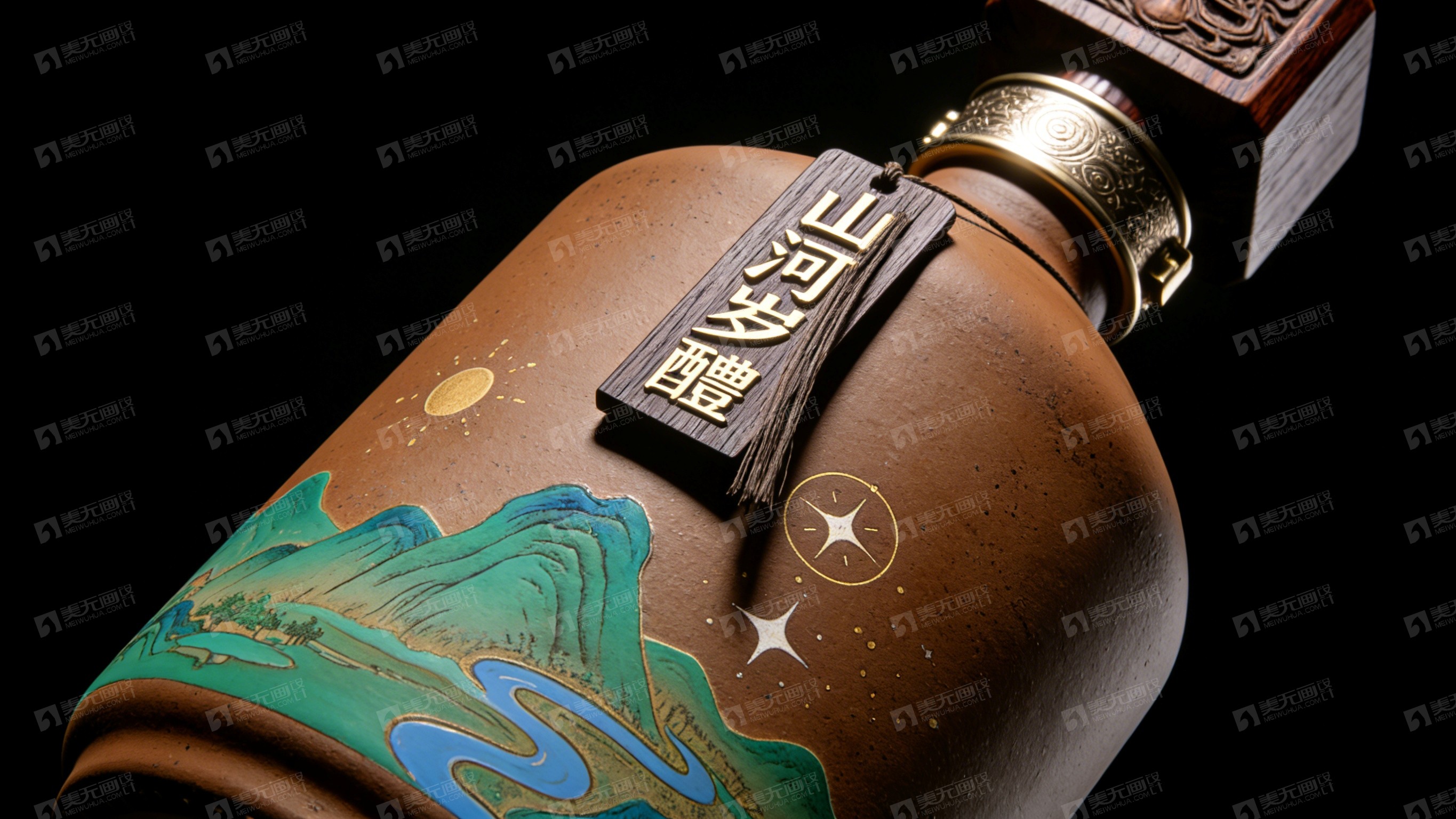 生成白酒包装摄影图 (2).jpg