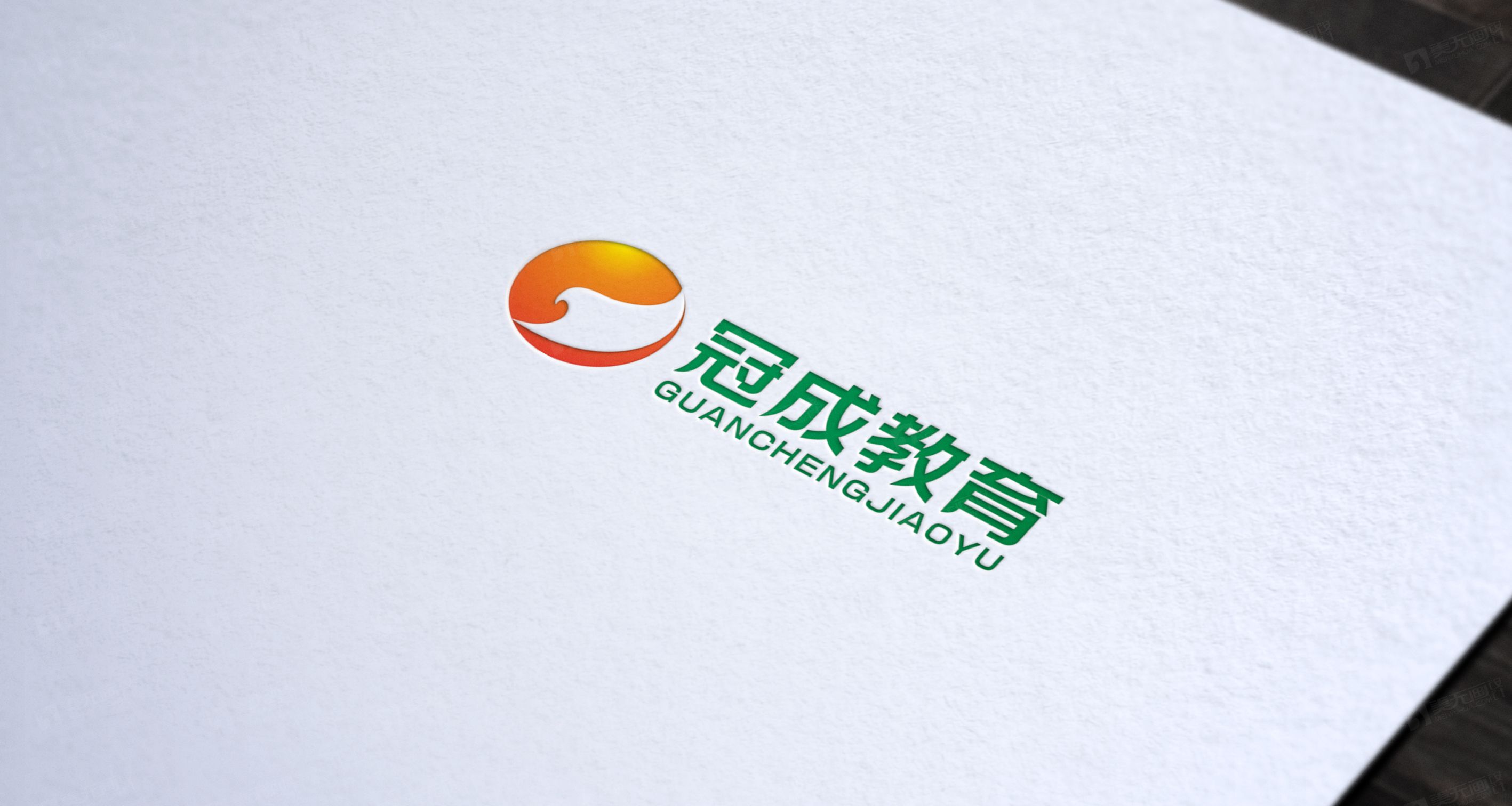 冠成01.jpg