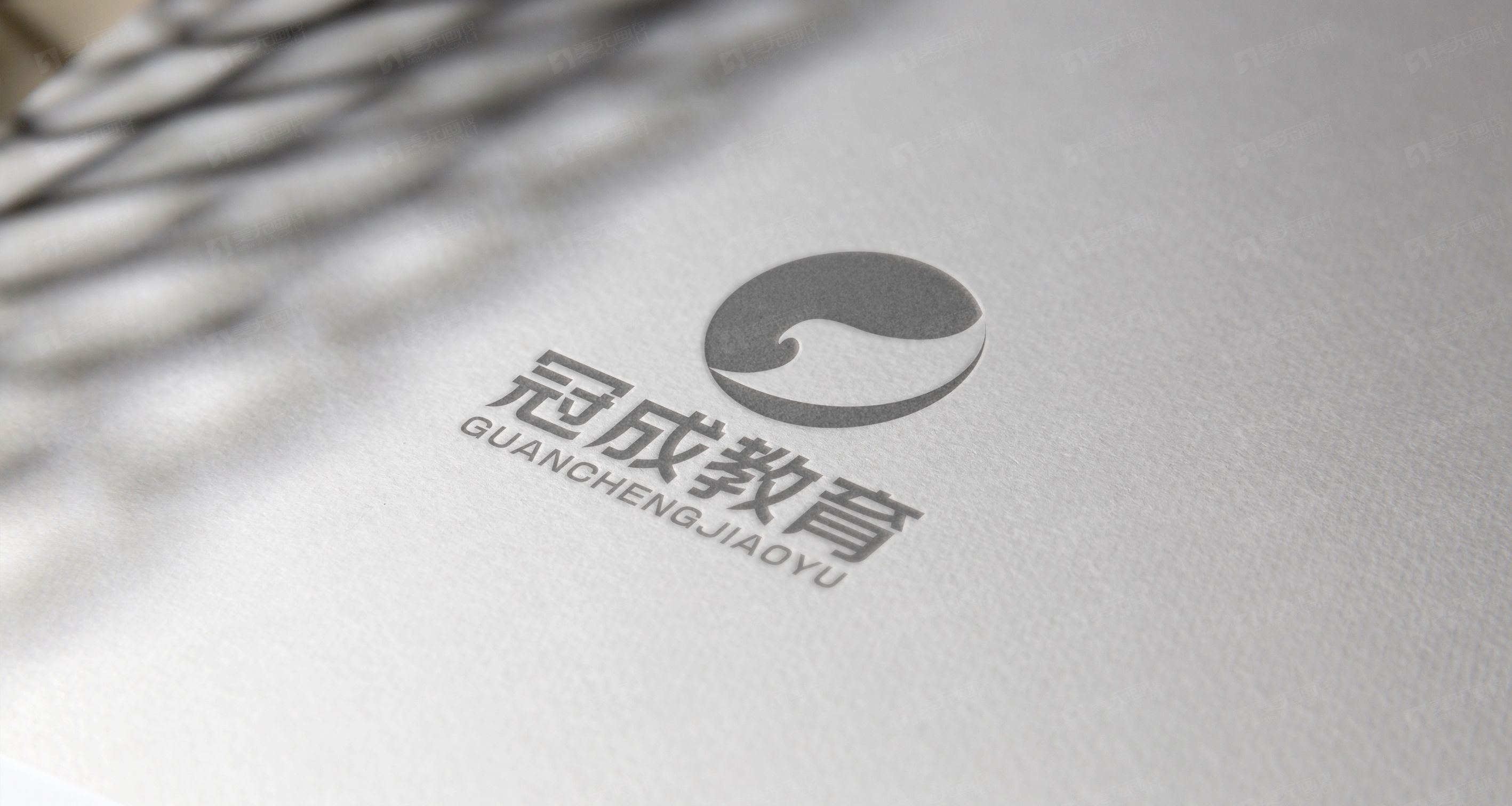 冠成04.jpg
