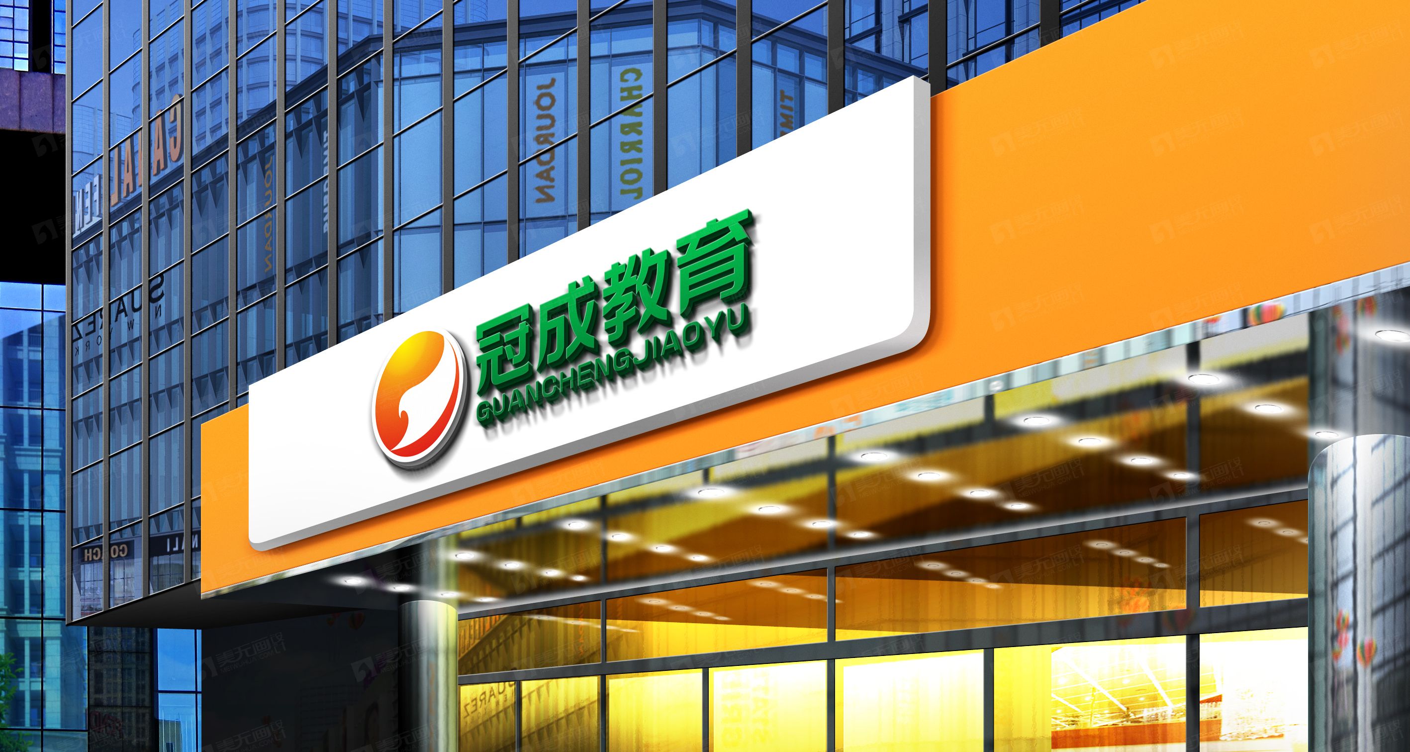 冠成07.jpg