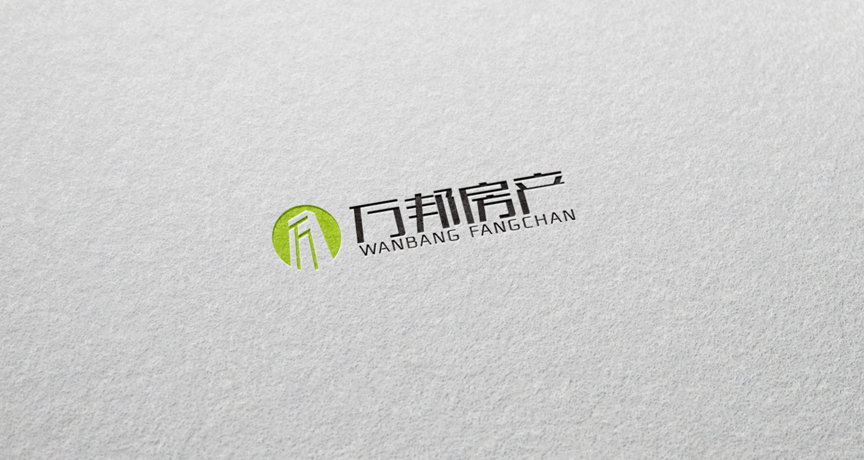 万邦01.jpg