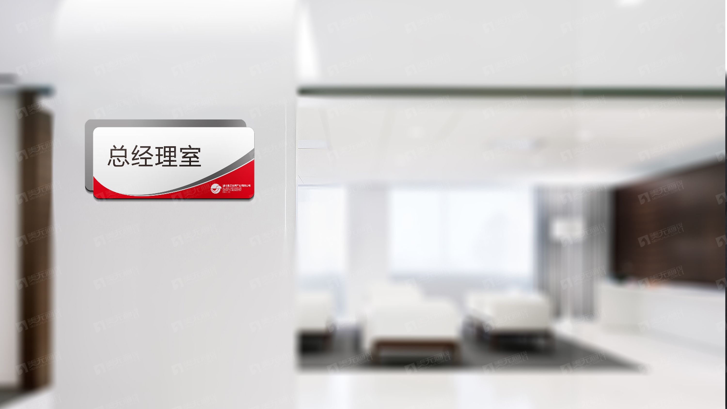 盟多V11.jpg