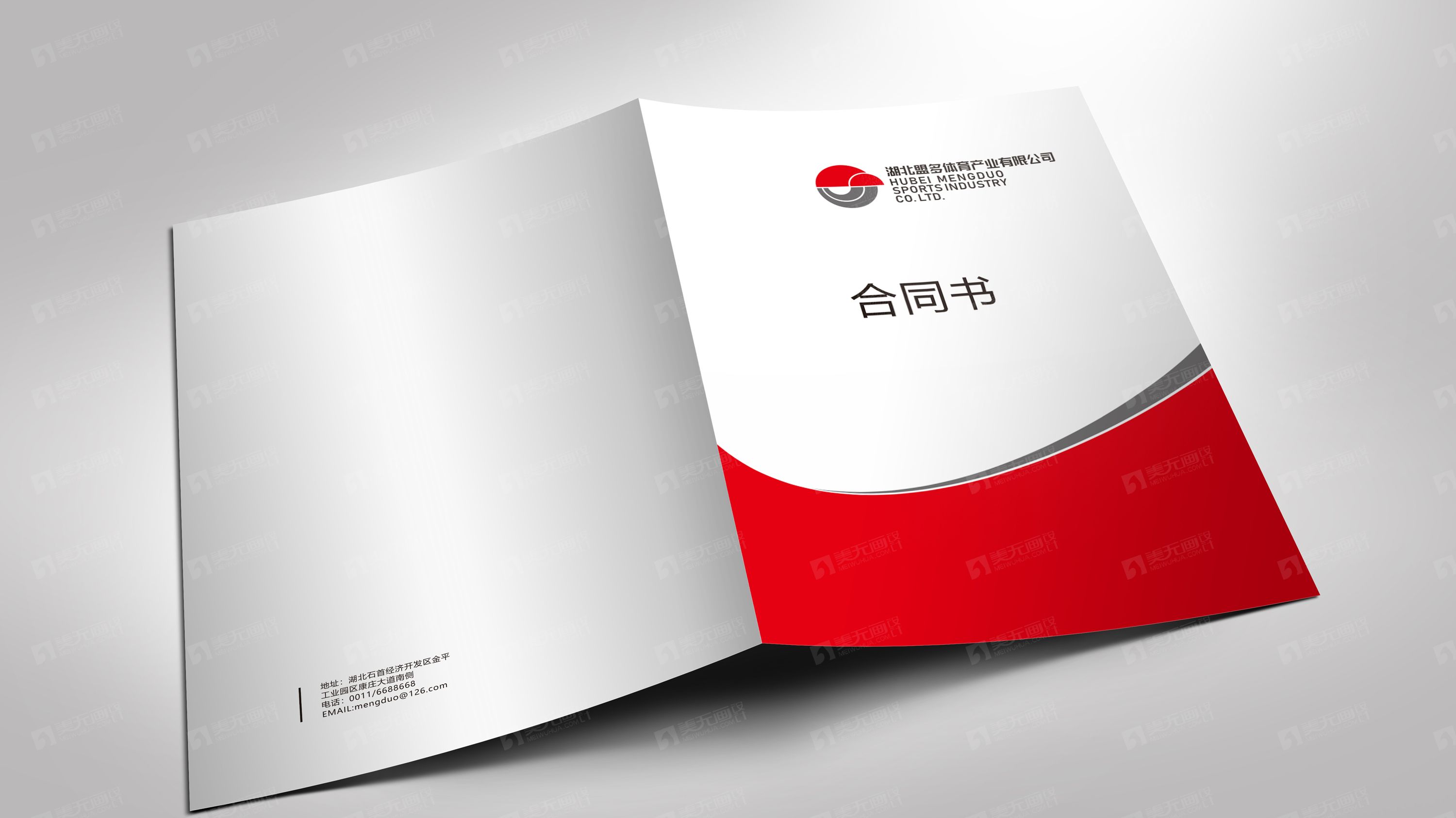 盟多V08.jpg