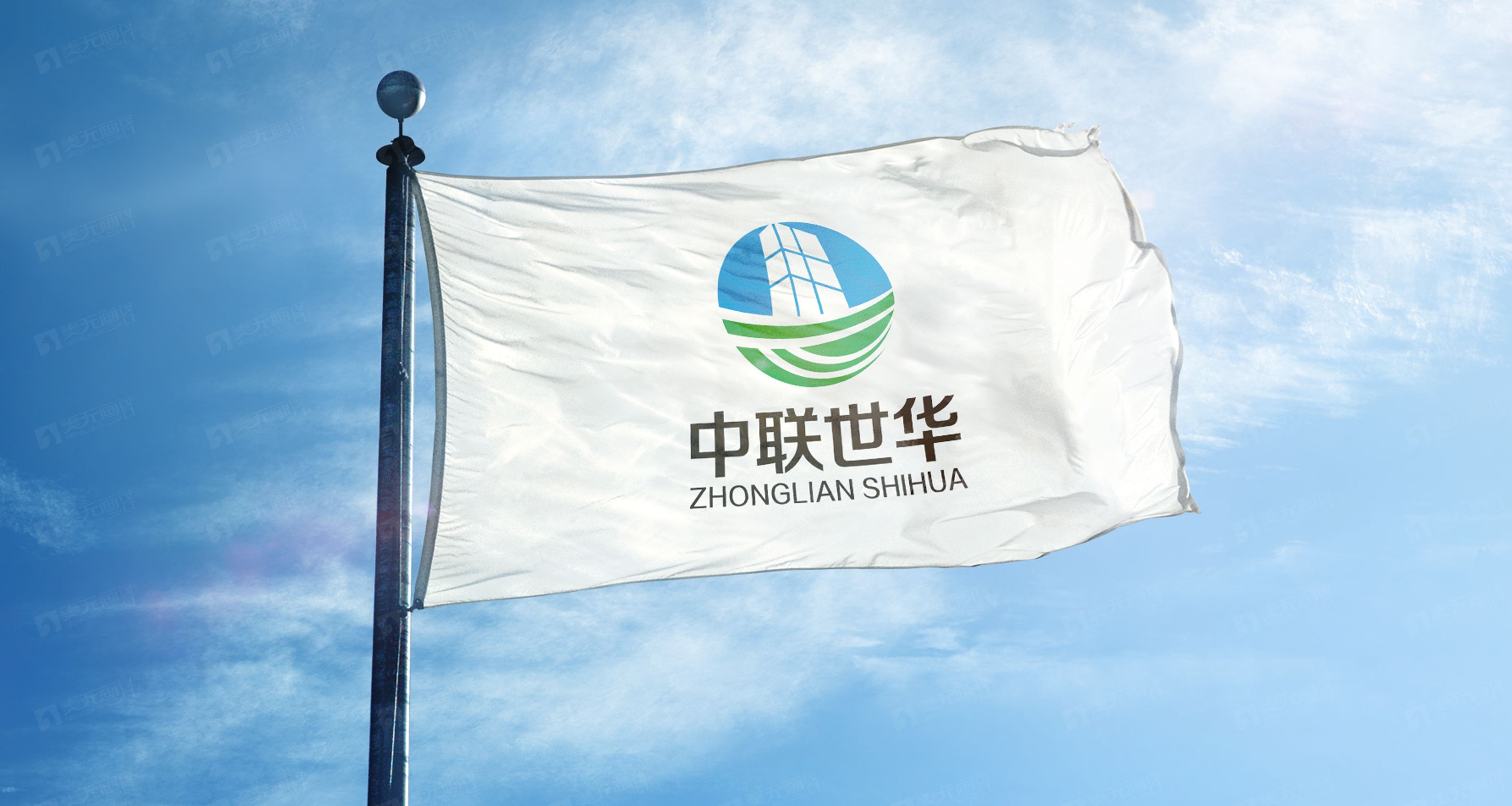 中联世华PPT2-6x.jpg