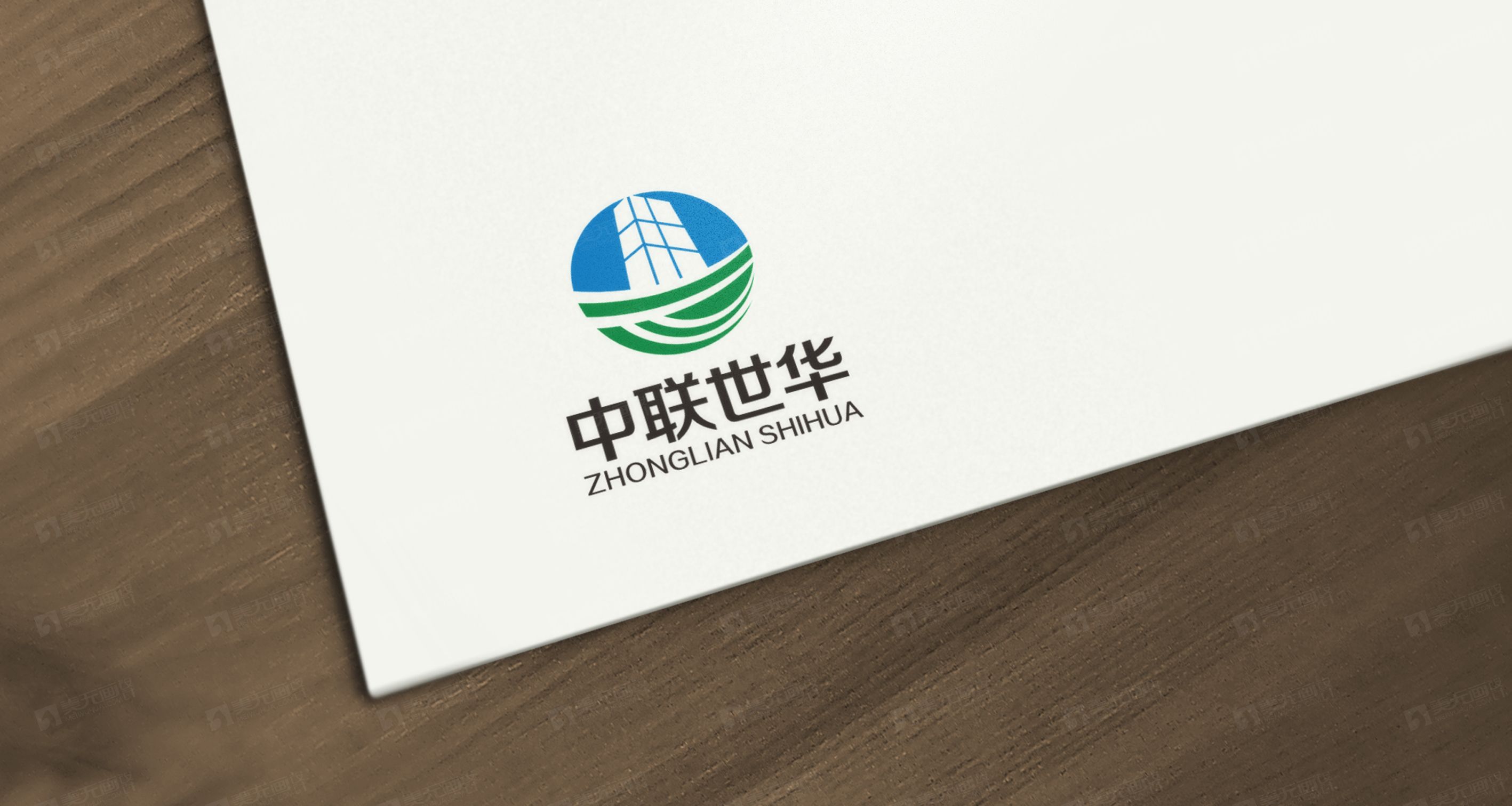 中联世华PPT2-4x.jpg