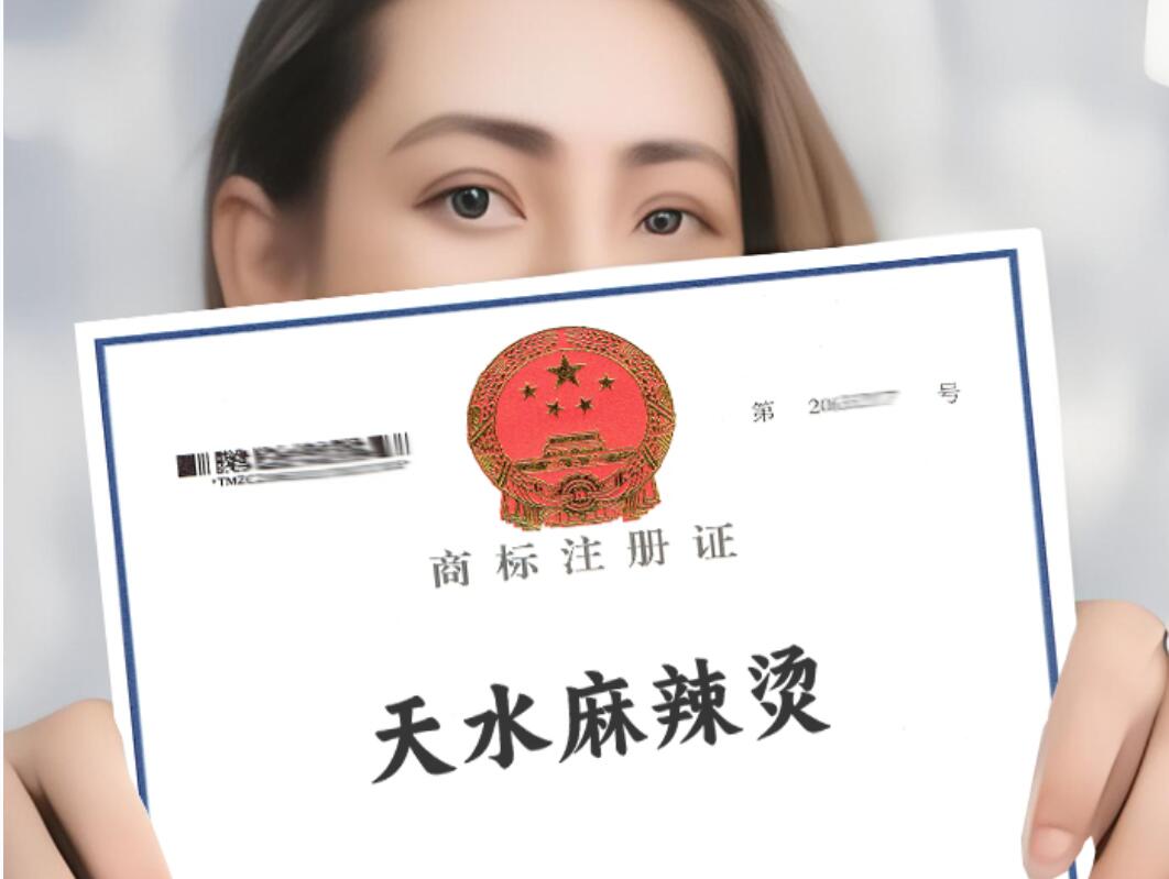 文章附图