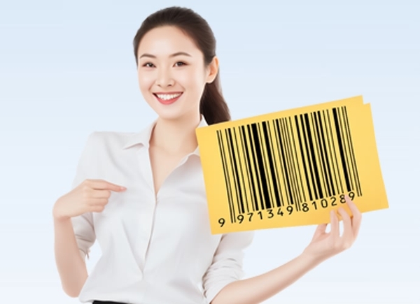 条码续展服务