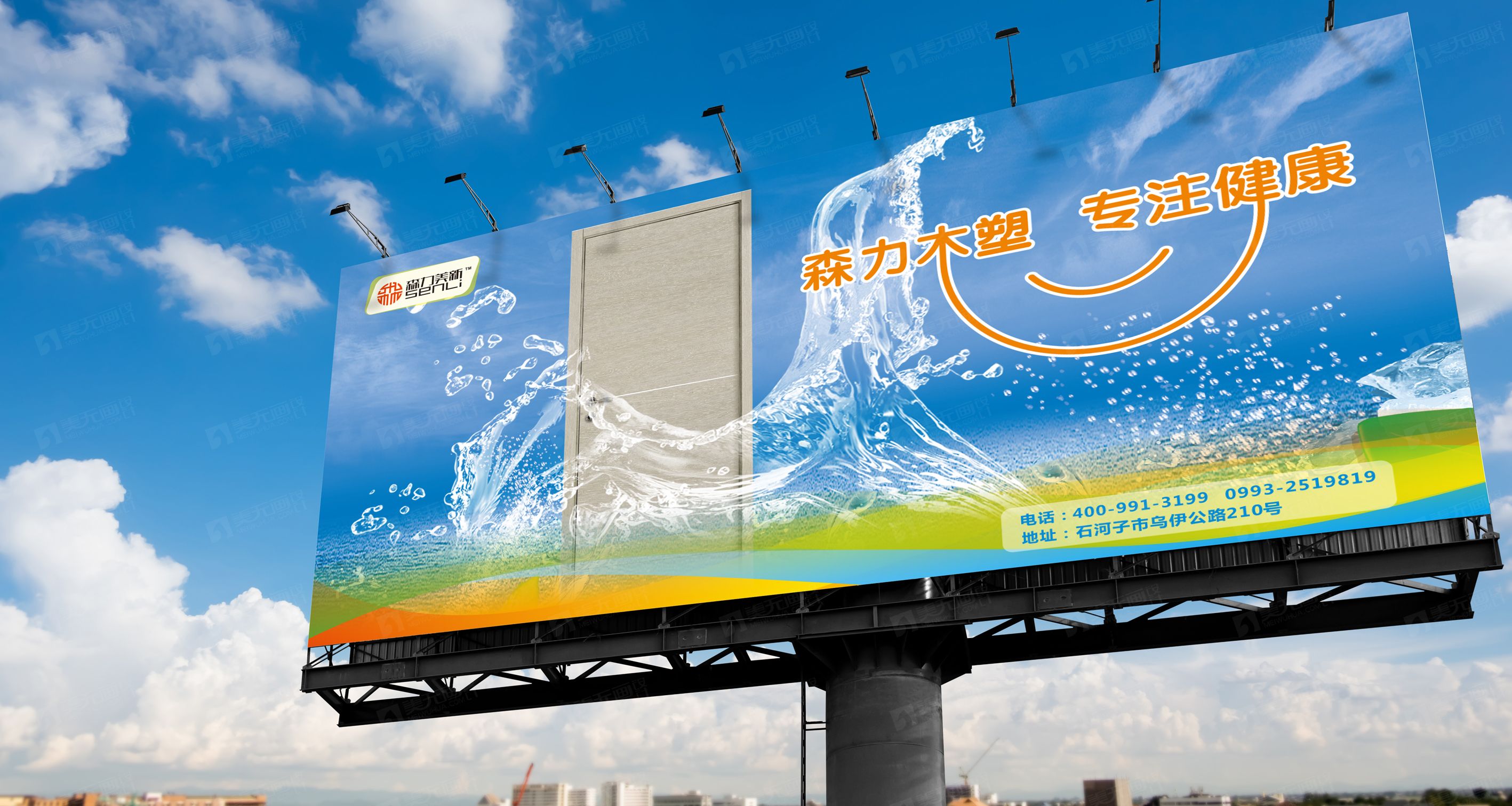 森力14.jpg