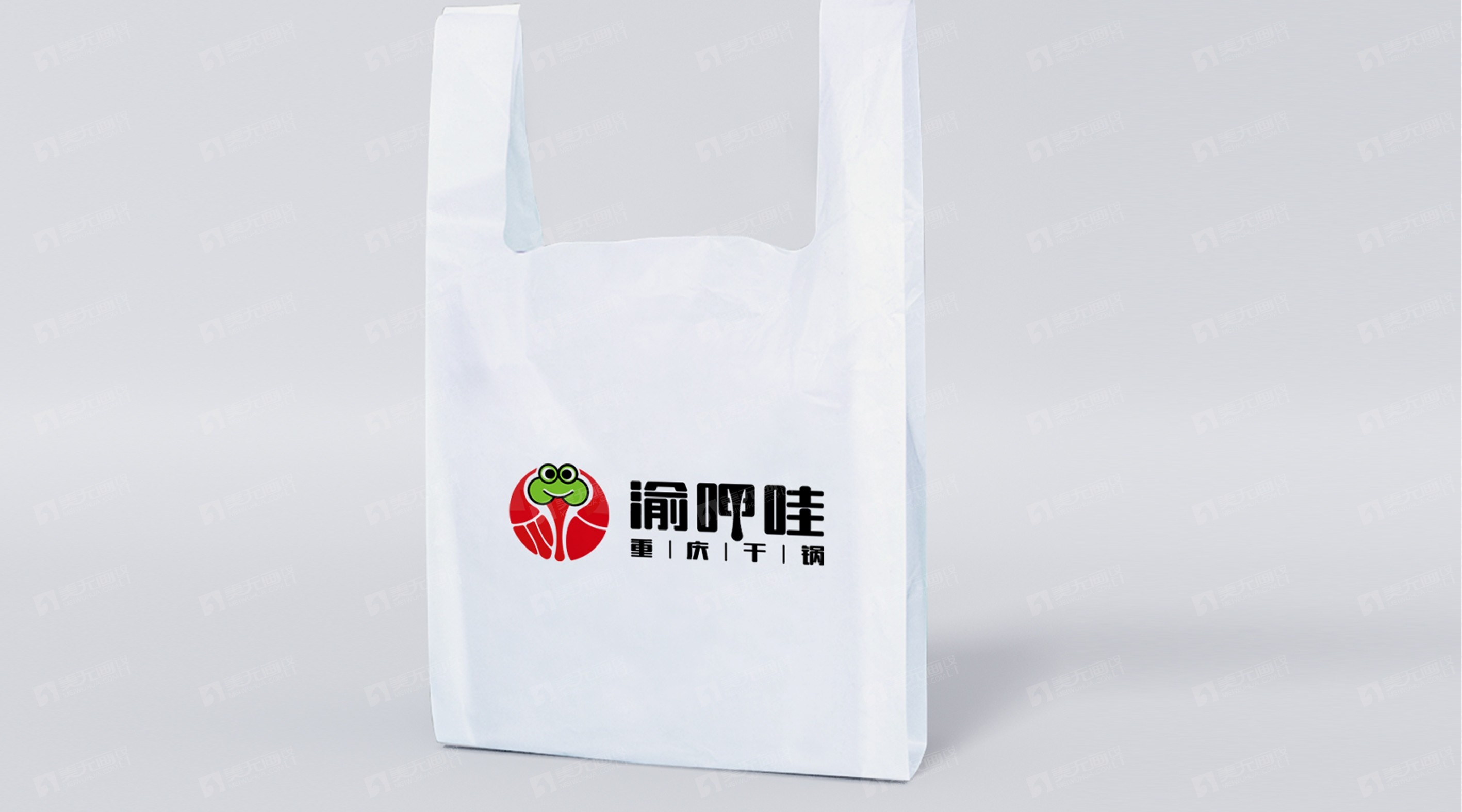 渝呷哇标志设计提案ppt2-4x.jpg