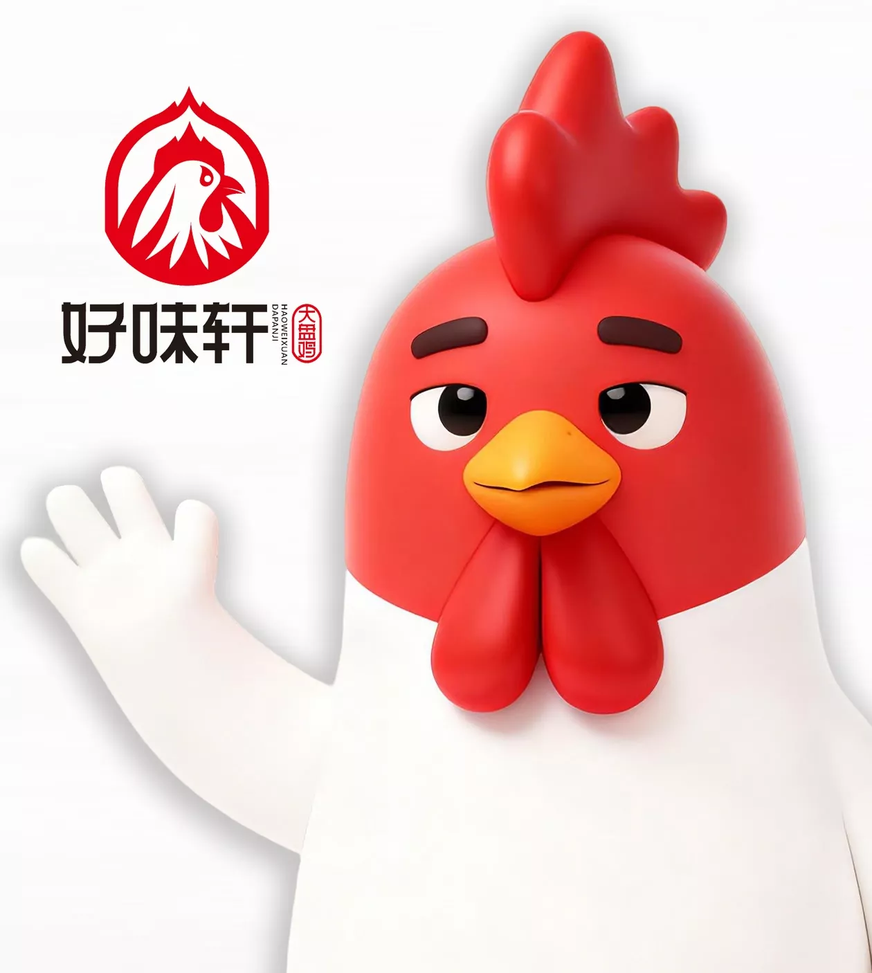 新疆好味轩大盘鸡品牌设计