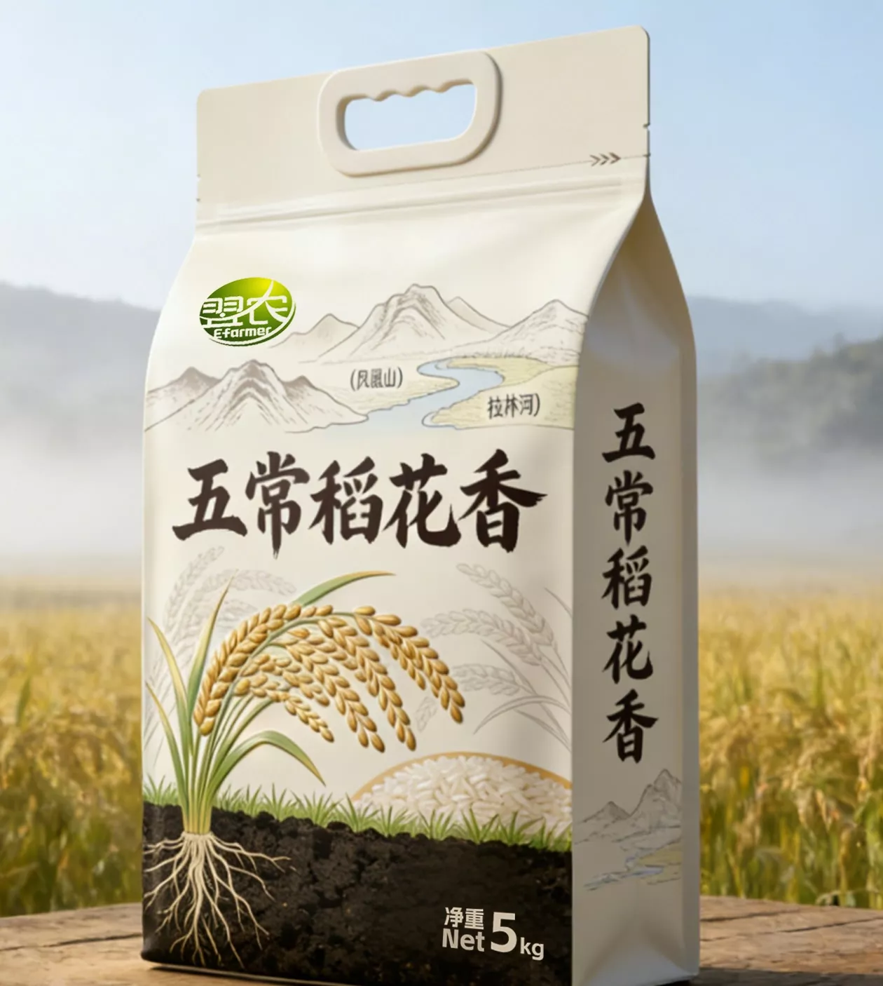 新疆大米包装设计包装袋设计-美无画包装设计